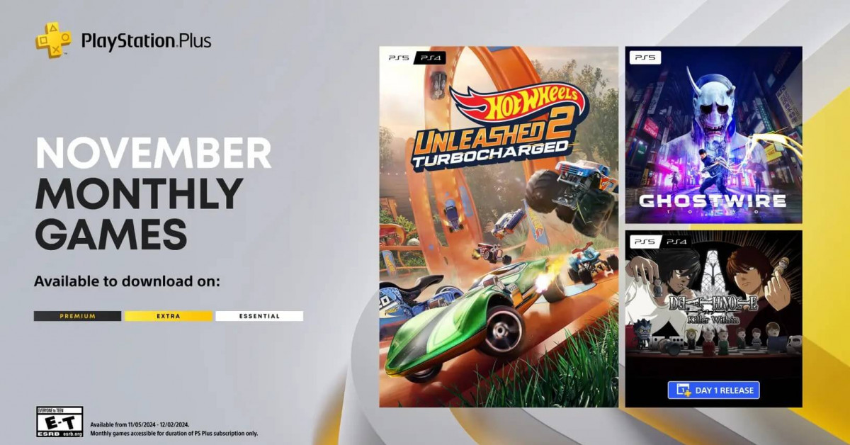 PlayStation Plus 11 月のゲーム