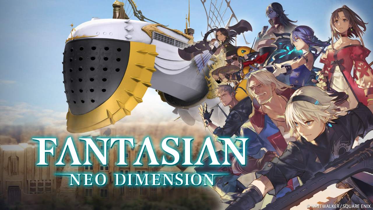 Fantasian Neo Dimension の無料デモが利用可能になりました